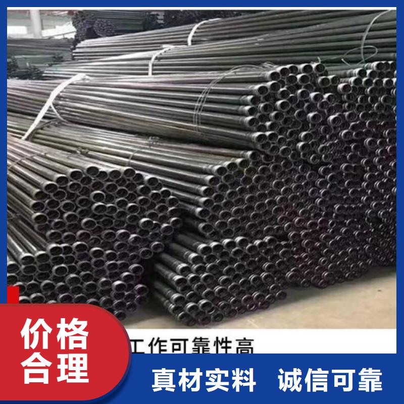 聲測管工廠質量有保障