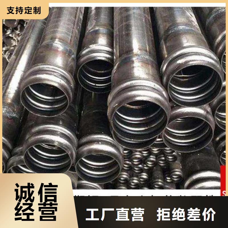 生產(chǎn)50聲測(cè)管送到工地