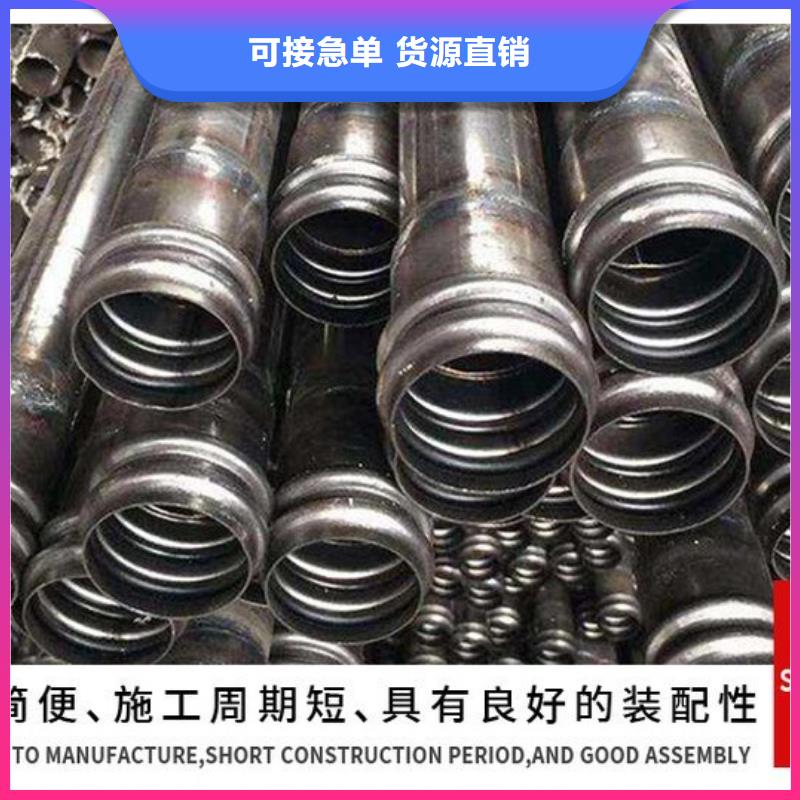 聲測管每米重量