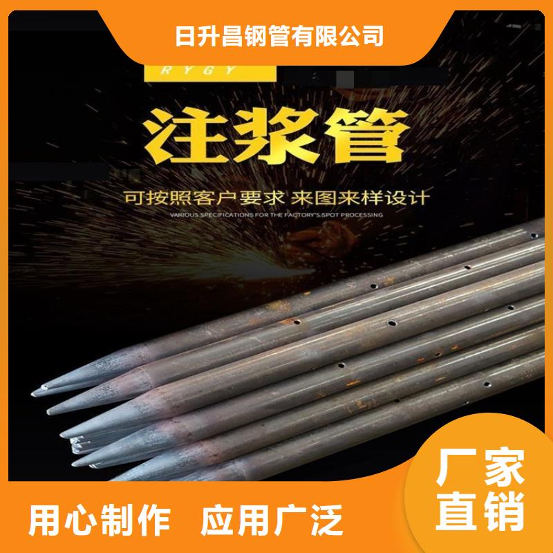 聲測管工廠質量有保障