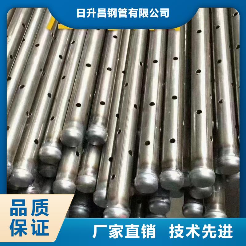 聲測管加工廠在這里
