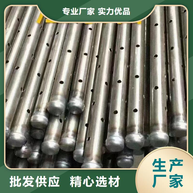 注浆管视频-注浆管-甘肃省天水市【同城】生产厂家-秦安|麦积|酒泉|定西|临夏|金昌