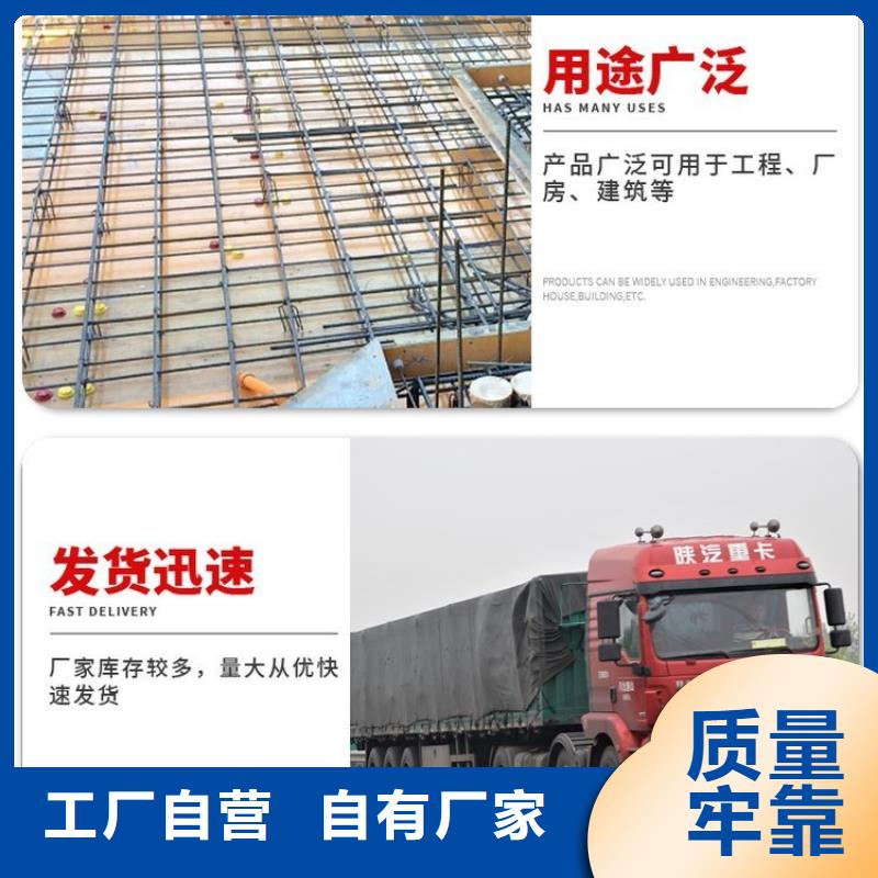 声测管注浆管厂家精选好货