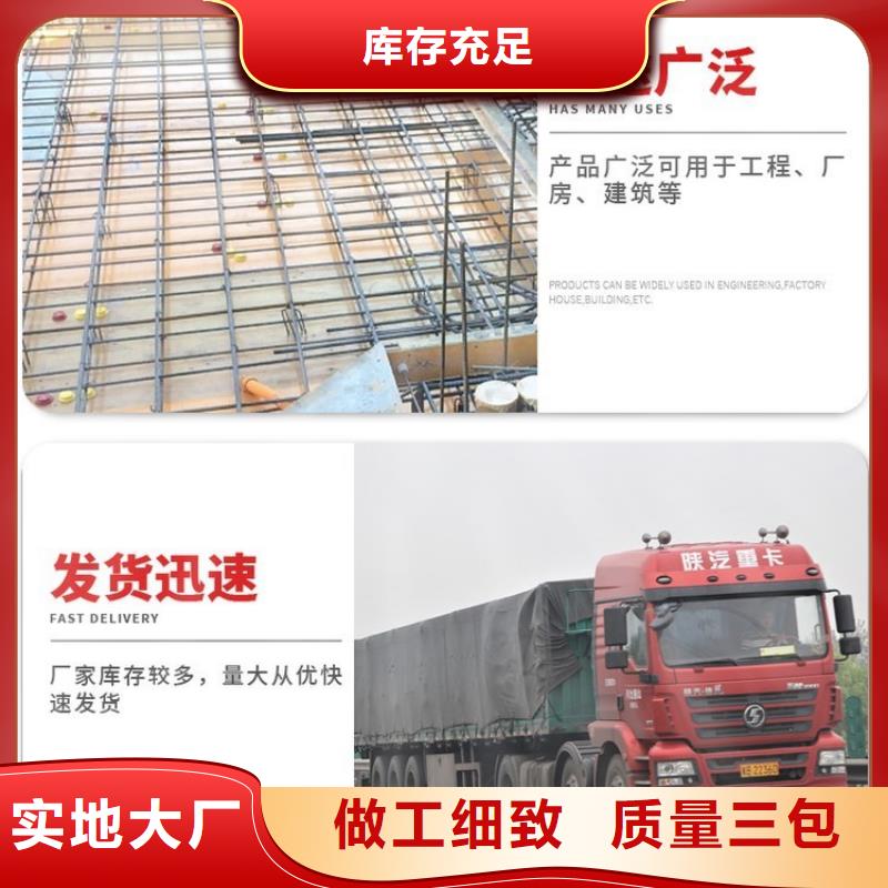 聲測管廠家熱銷新品