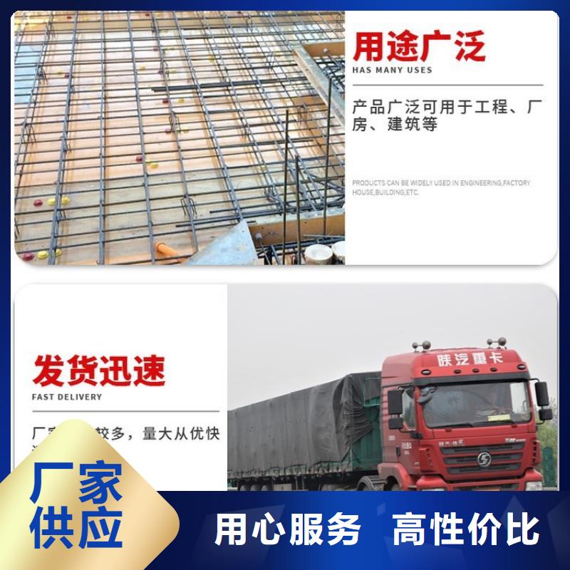 聲測管橋梁泄水管廠家可零售可批發(fā)