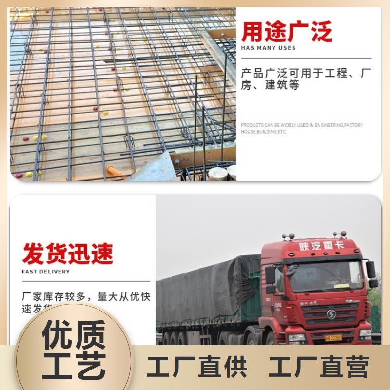 注浆管视频-注浆管-浙江省衢州市【本地】品牌-开化|龙游|舟山|杭州|宁波|嘉兴|温州