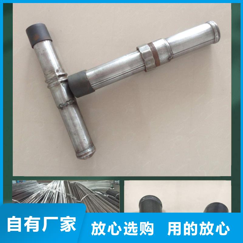 聲測(cè)管橋梁聲測(cè)管廠家對(duì)質(zhì)量負(fù)責(zé)