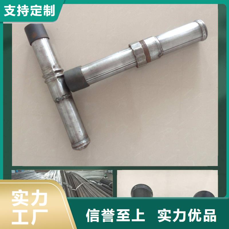 聲測管國標品質廠家直發