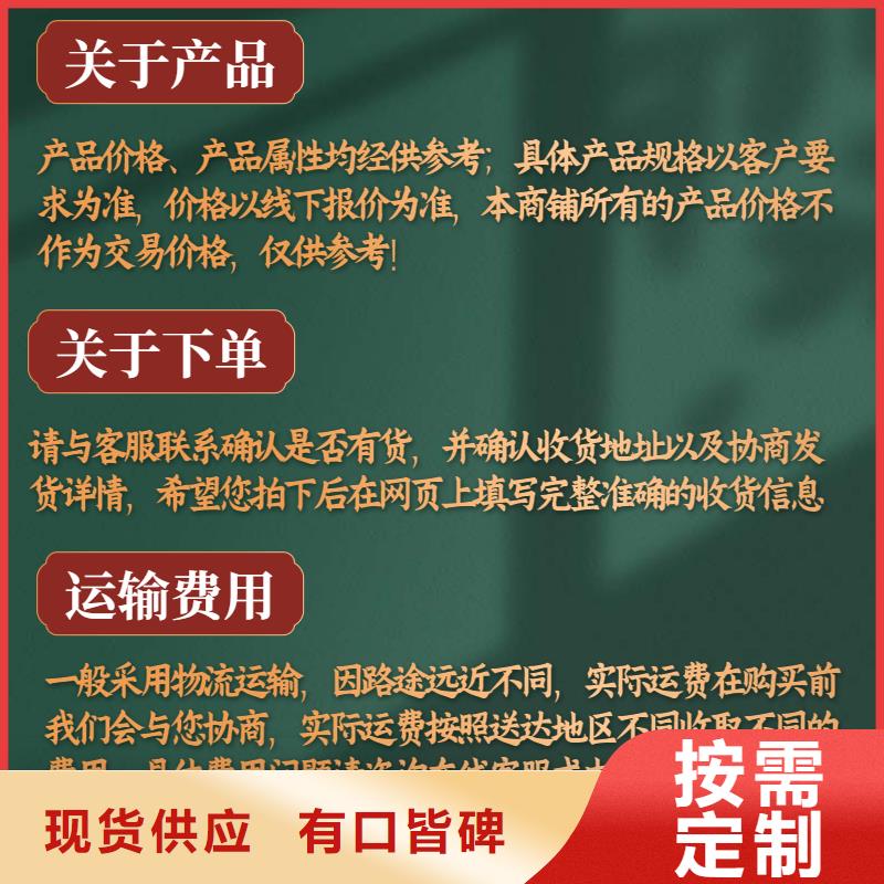 加工57聲測管薄利多銷