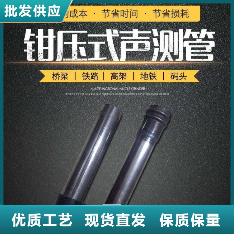 螺旋聲測管廠家