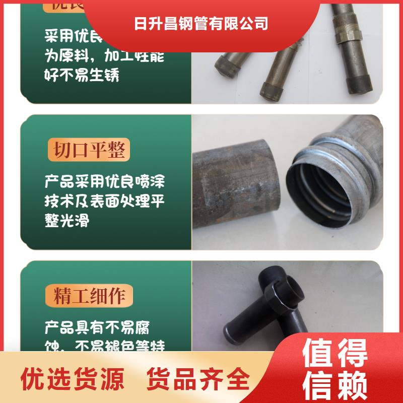 阜平聲測管是樁基檢測好搭檔