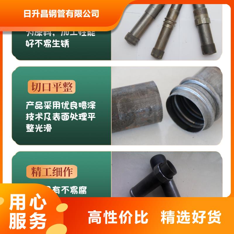 聲測管廠家真不錯(cuò)
