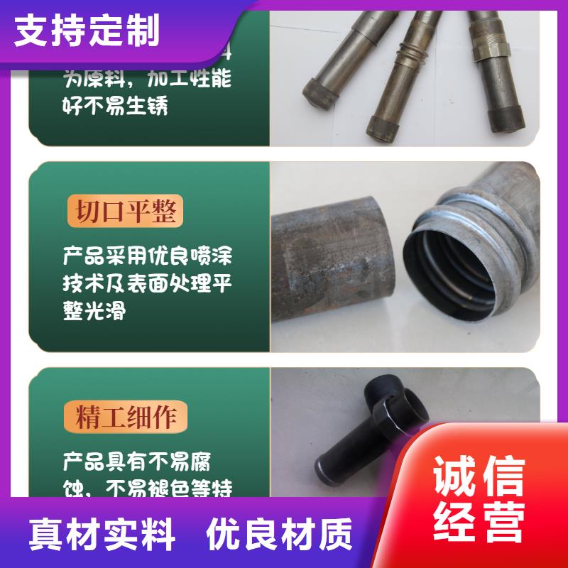 聲測管外徑不同成本不一樣