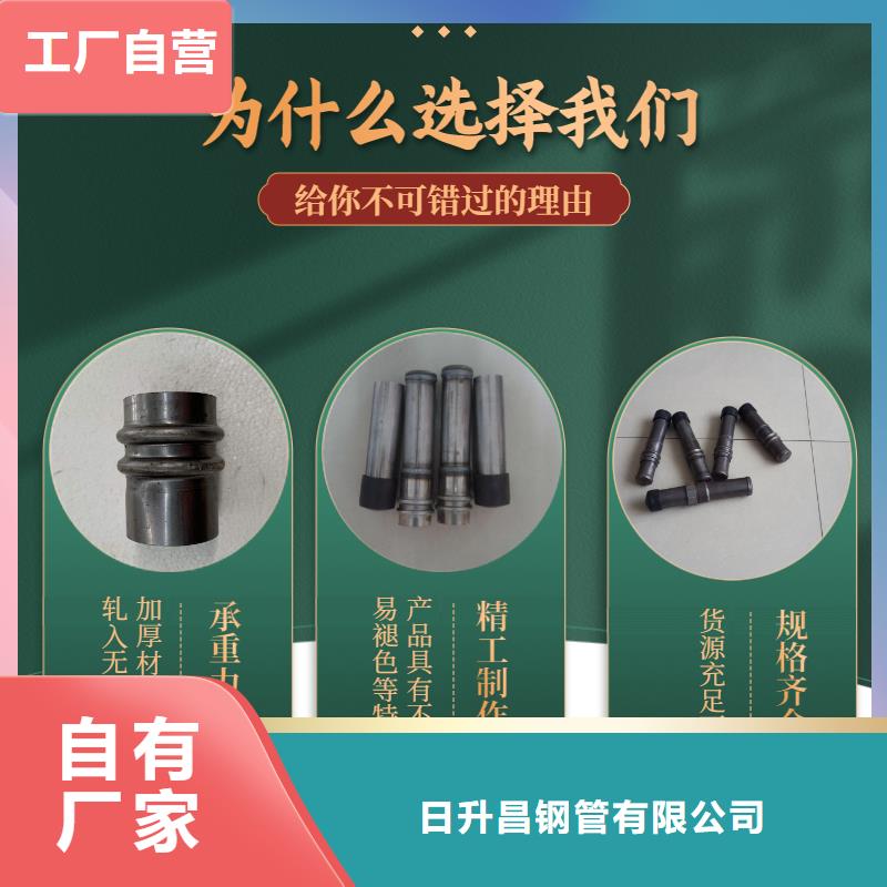 繁昌聲測管試水打壓在出廠