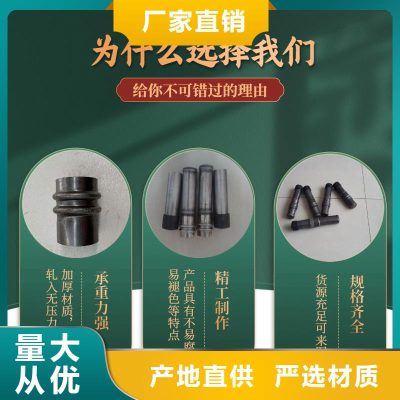 超聲波聲測管廠家