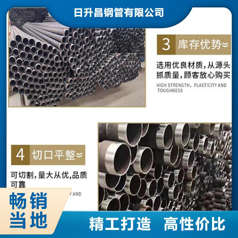 聲測管橋梁泄水管廠家多年行業經驗