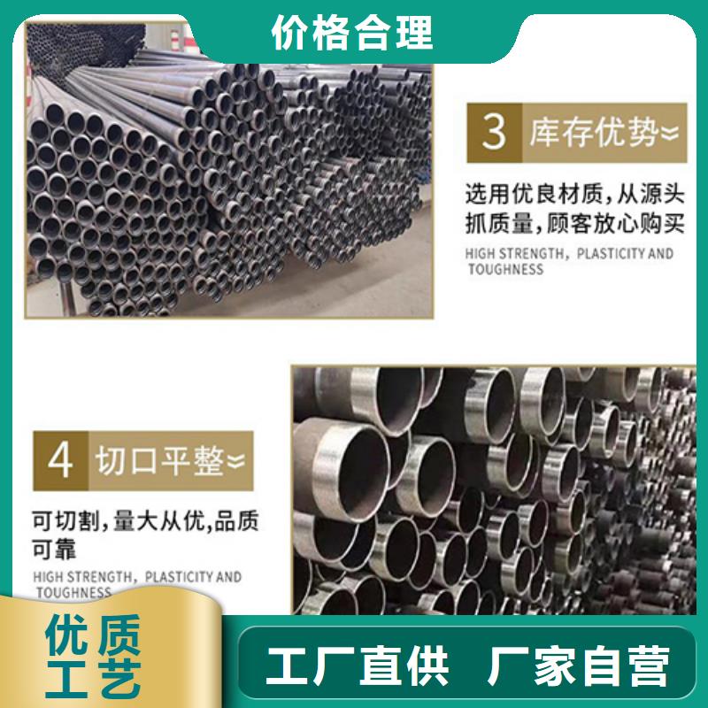 聲測管廠家挑戰性價比