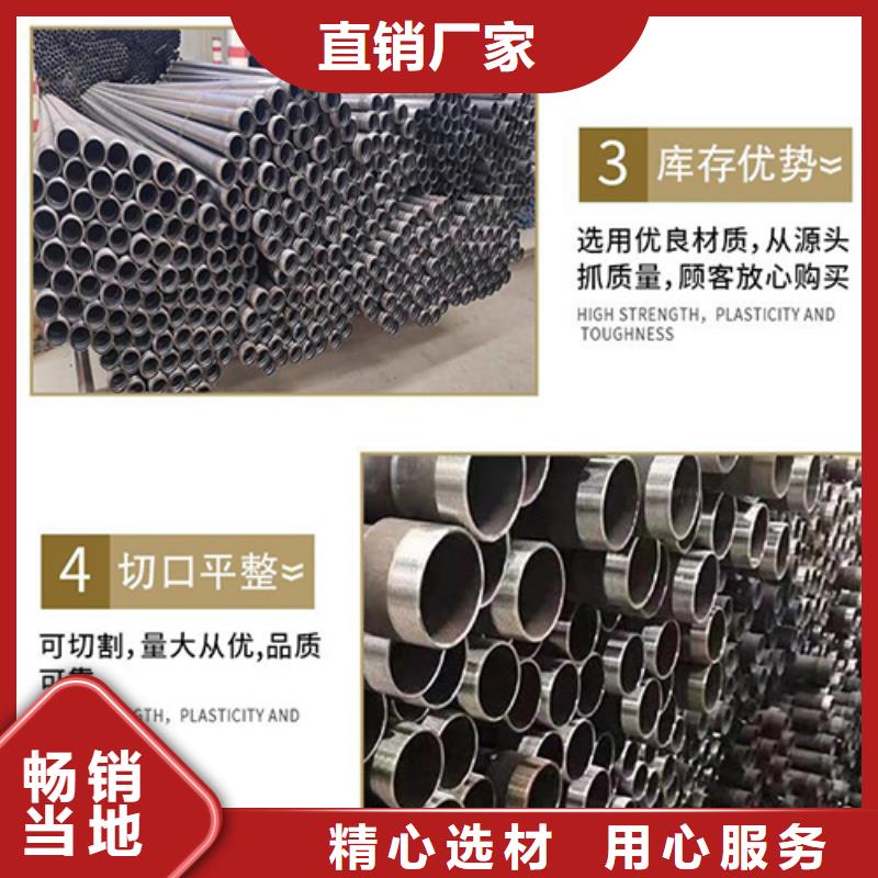 繁昌聲測管試水打壓在出廠