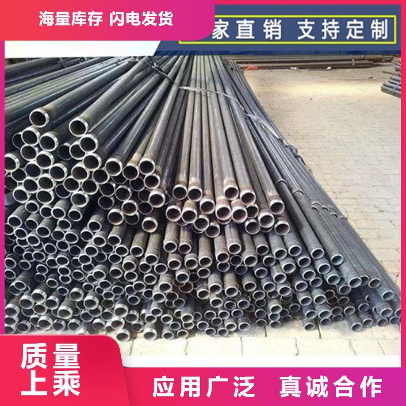 【聲測(cè)管】_橋梁泄水管廠家安心購(gòu)