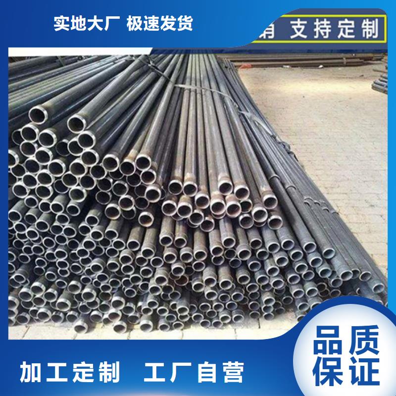 聲測(cè)管工廠質(zhì)量有保障