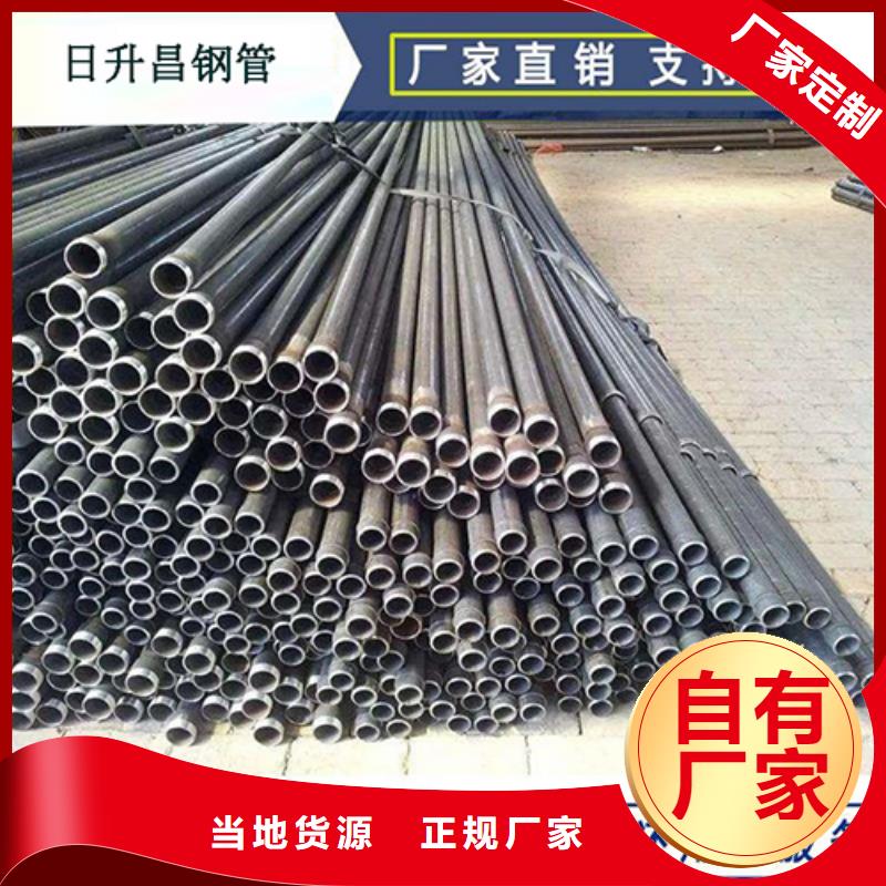 聲測管工廠質(zhì)量有保障