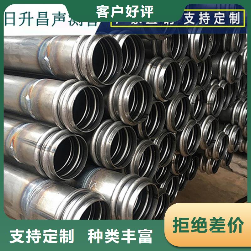 萬年廠家常備聲測管現貨1萬噸