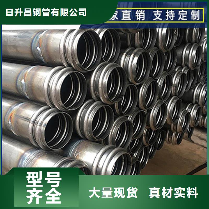 聲測管路基沉降板廠家產品優勢特點
