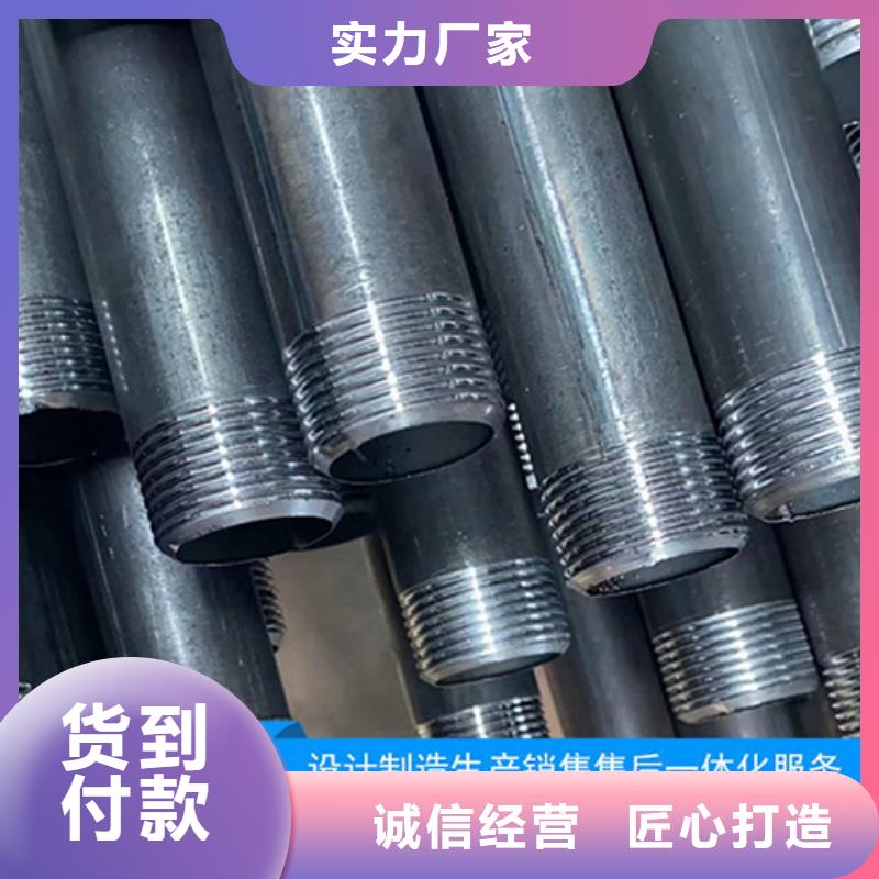 声测管声测管厂家专业的生产厂家