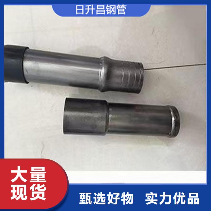 注浆管视频-注浆管-浙江省衢州市【本地】品牌-开化|龙游|舟山|杭州|宁波|嘉兴|温州