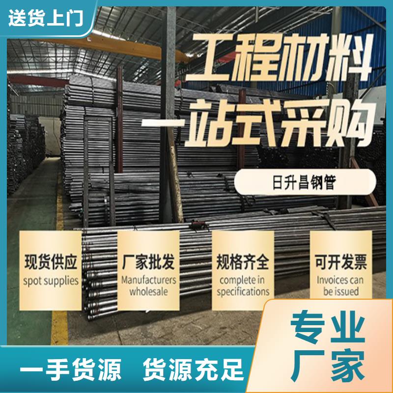 徐水聲測管外徑不同成本不一樣