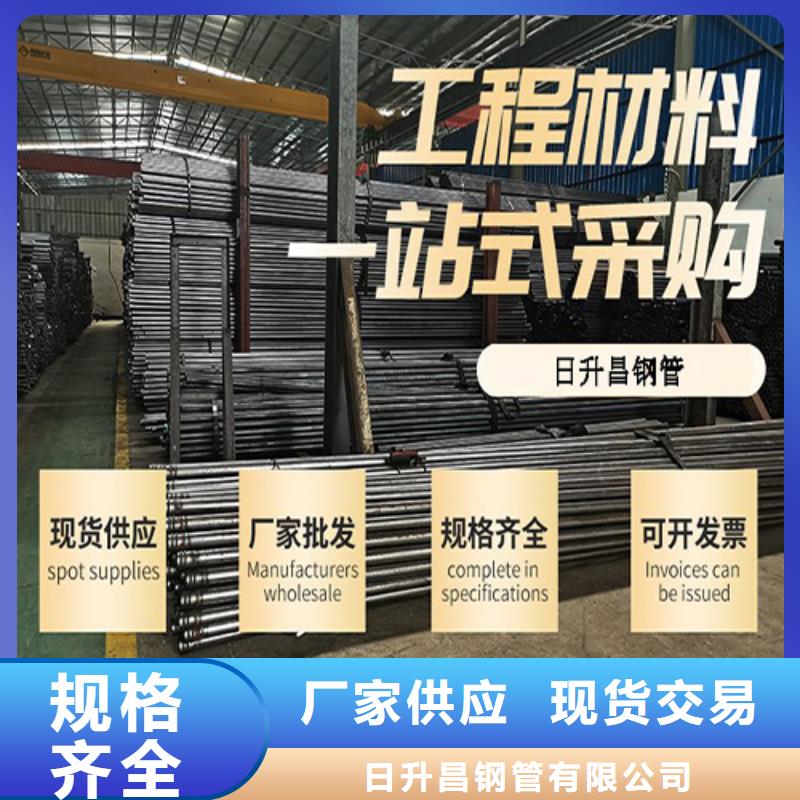建昌縣聲測管生產(chǎn)企業(yè)