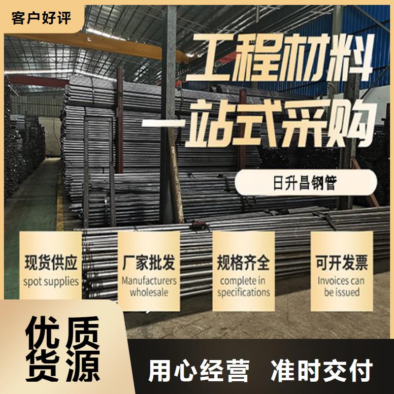 雄縣聲測管電話報價