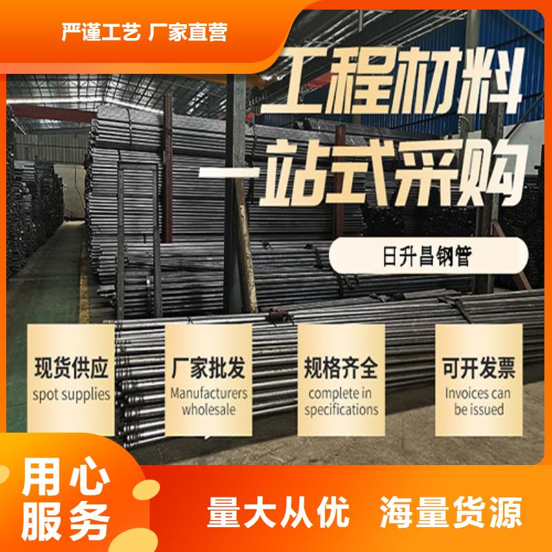 聲測管自動(dòng)焊廠家工期快