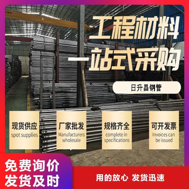 徐水聲測管外徑不同成本不一樣