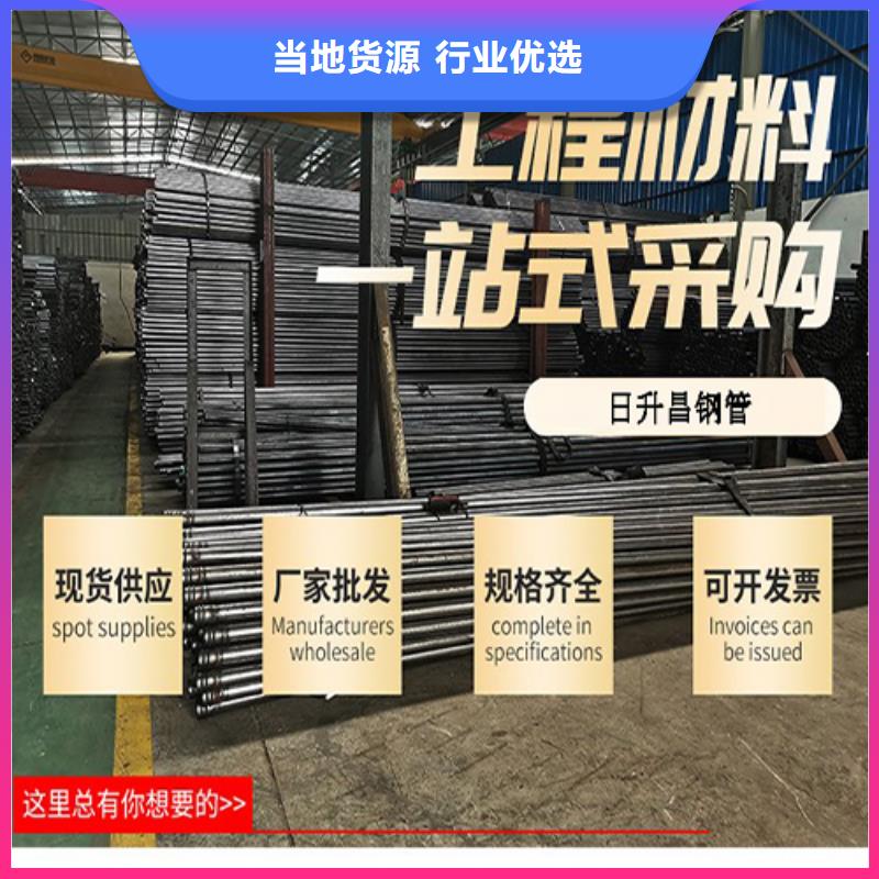 聲測管聲測管廠家貼心服務(wù)