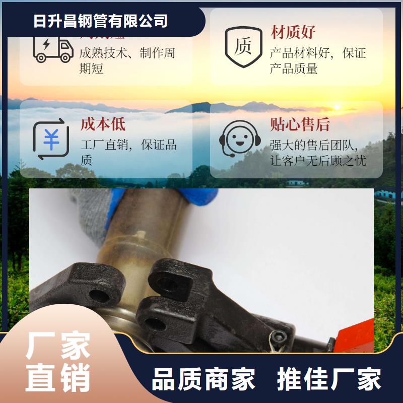 生產(chǎn)50聲測管送到工地