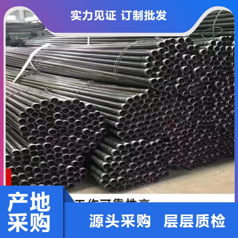 丹鳳縣聲測管加工