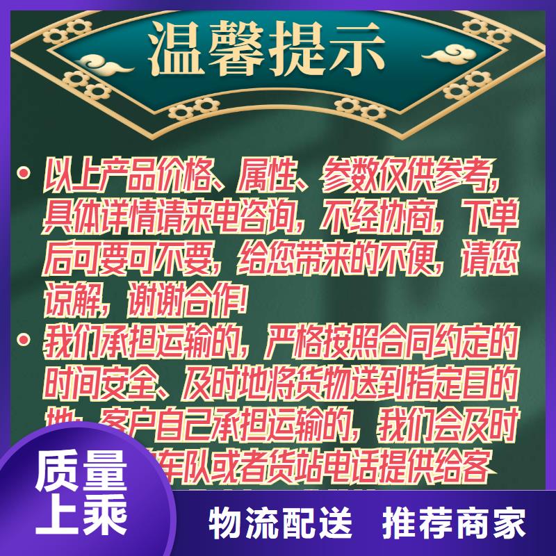 聲測管工廠質量有保障