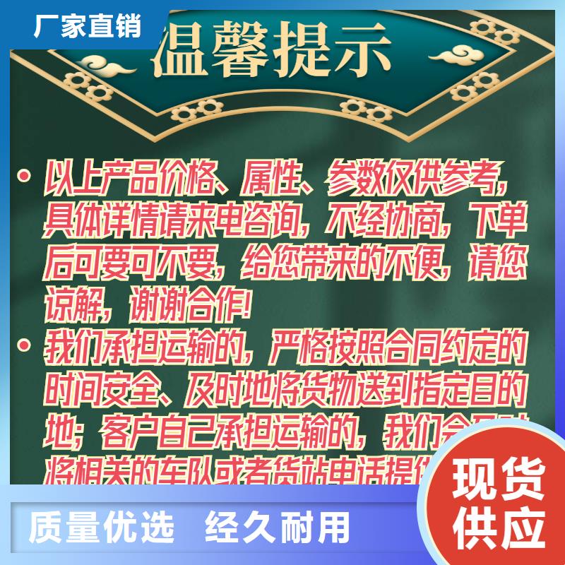 生產(chǎn)50聲測管送到工地