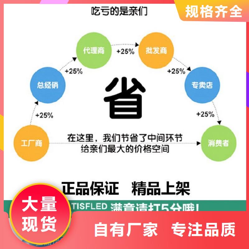 【聲測管聲測管廠家海量庫存】