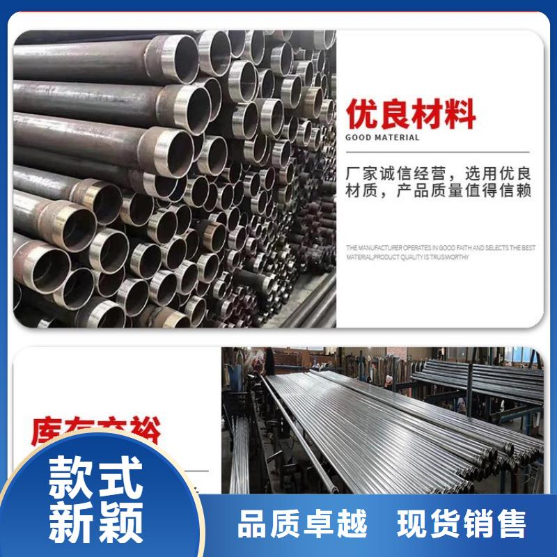 聲測管正規廠家嚴格生產