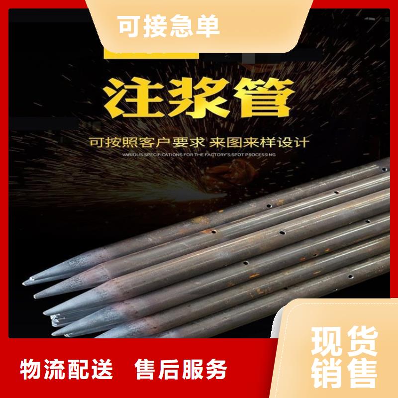 聲測管正規廠家嚴格生產