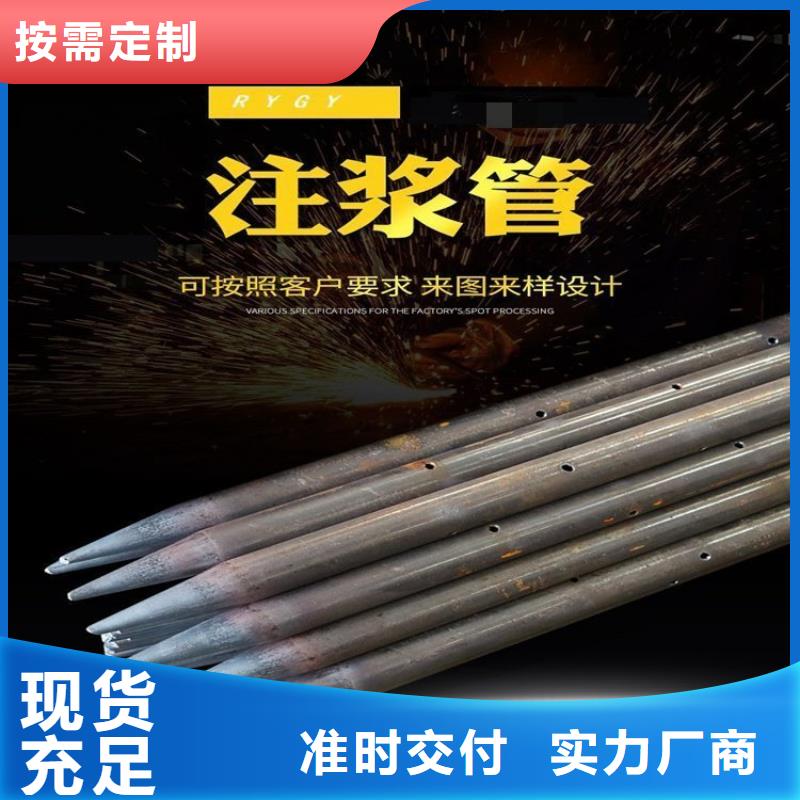 聲測管實體廠家送貨上門
