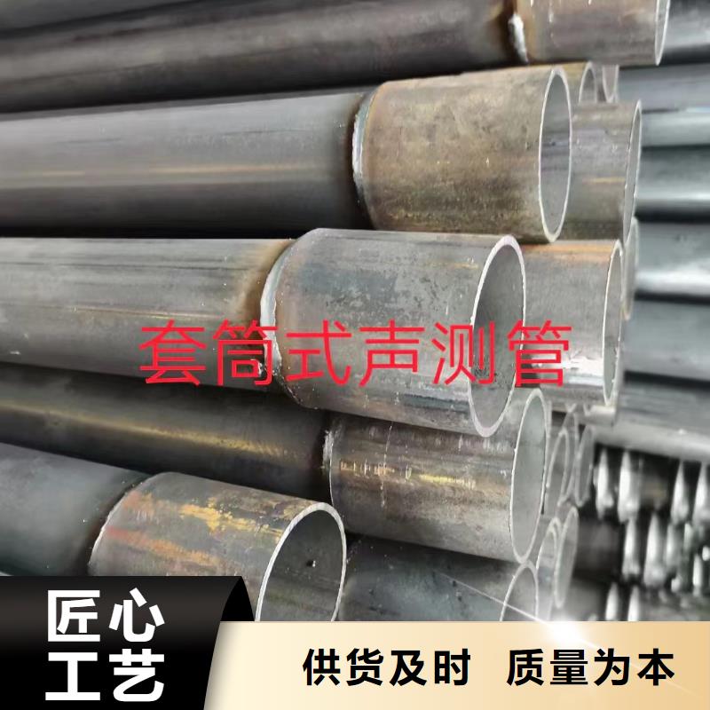 絲扣聲測管廠家
