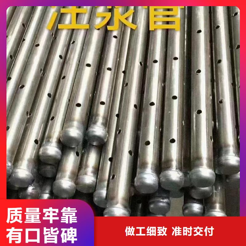 聲測管廠家熱銷新品