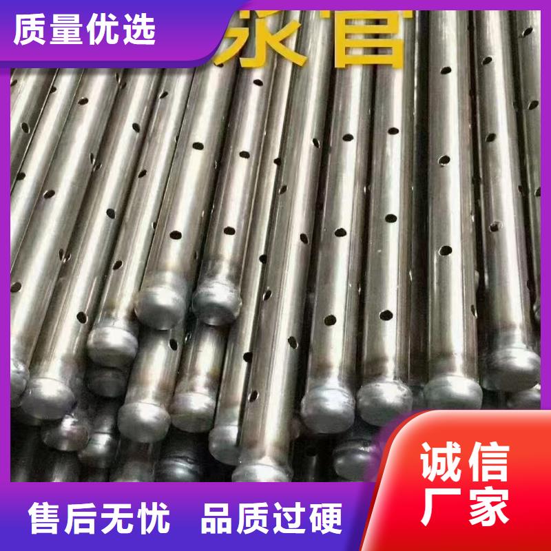 聲測管實體廠家送貨上門