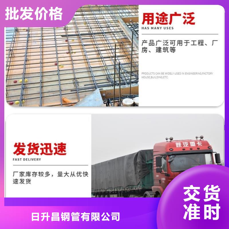 有現貨的聲測管廠家