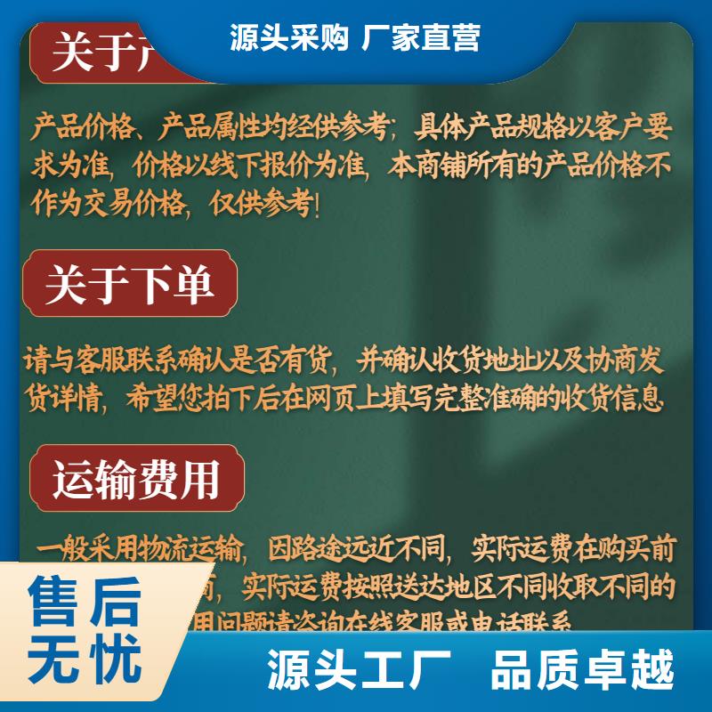 華鎣聲測管50/54/57生產中