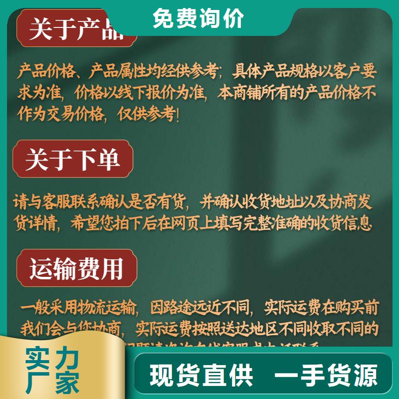 聲測管廠家認準日升昌