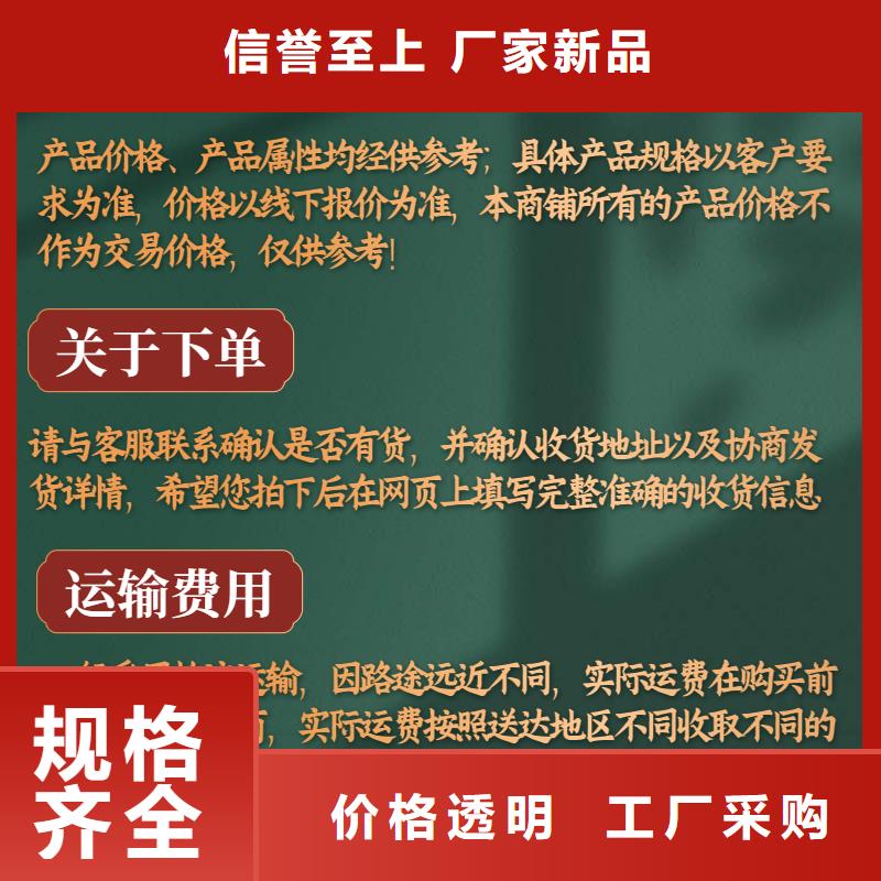 【聲測管聲測管廠家海量庫存】